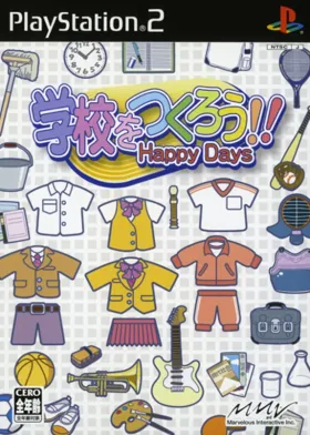 Gakkou o Tsukurou!! Happy Days (Japan) box cover front